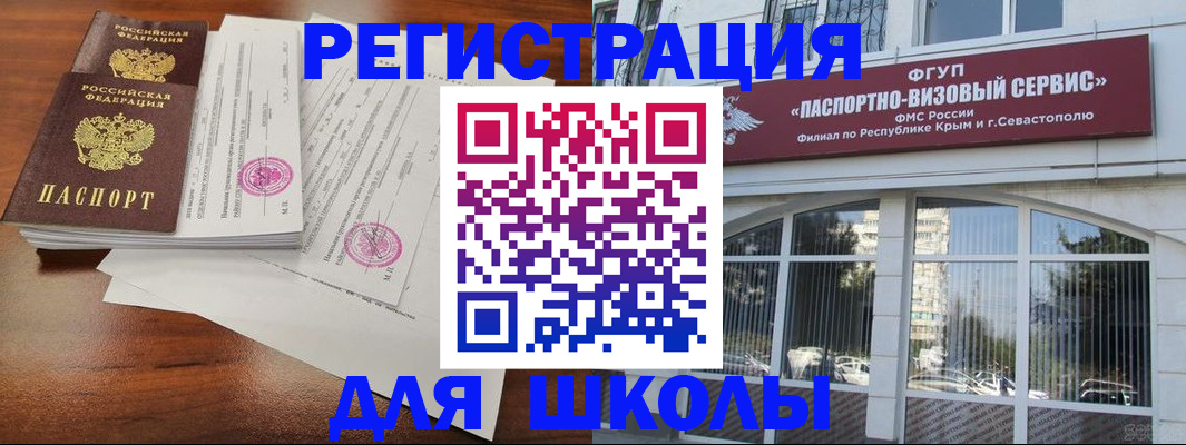 форма 3 в Фролово